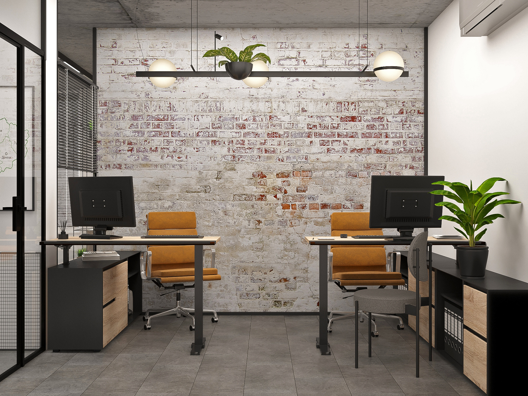 Metal Trading Office